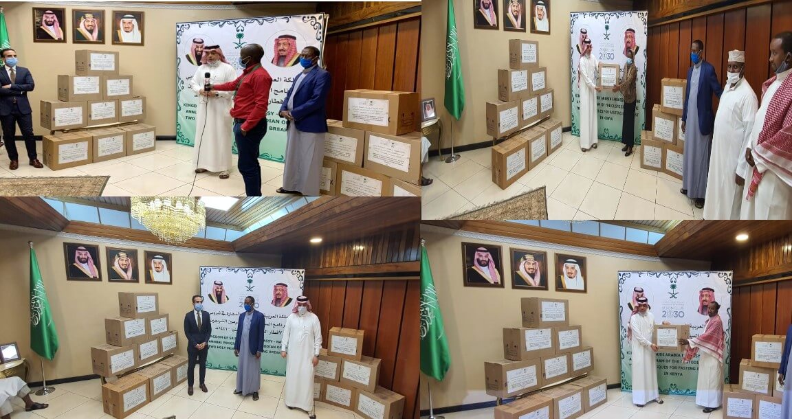 the Ambassador inaugurated at the embassy's headquarters the Custodian of the Two Holy Mosques (iftar program)